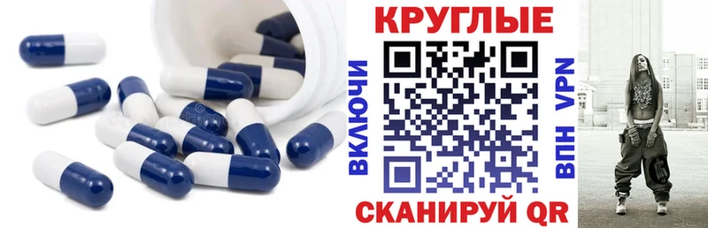 Ecstasy mix  ссылка на мегу онион  Кубинка  купить  