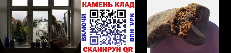 блэк спрут ССЫЛКА  Кубинка  ГАШ hashish 