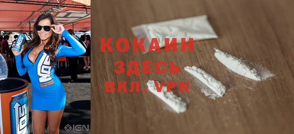 mix Белоозёрский