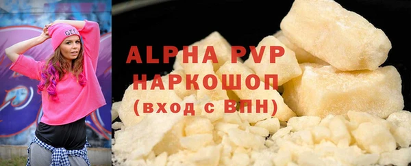 mix Белоозёрский