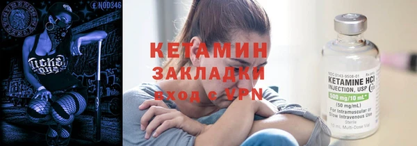 mix Беломорск