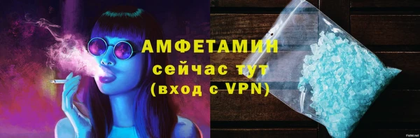 mix Белоозёрский