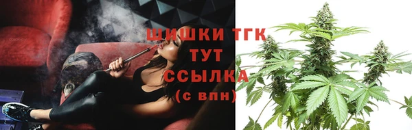 а пвп мука Михайловка