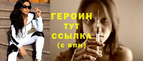 mix Беломорск