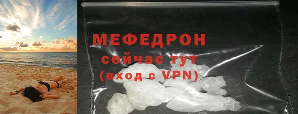 а пвп мука Михайловка