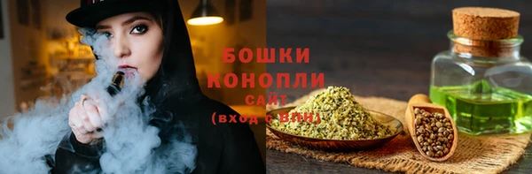 mix Беломорск