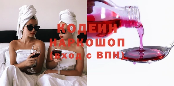 mix Белоозёрский