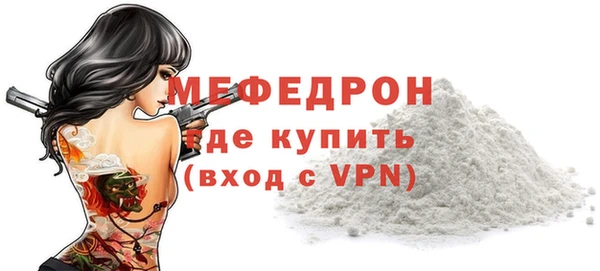 mix Белоозёрский