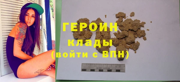 mix Белоозёрский