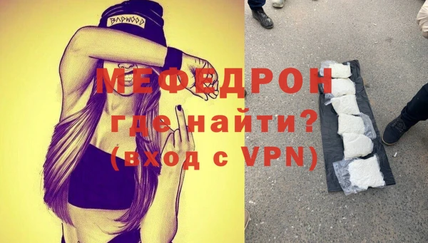 mix Белоозёрский