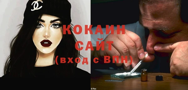 mix Белоозёрский