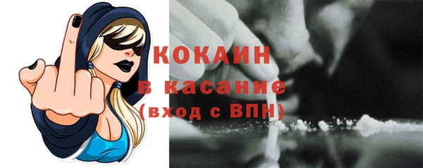 mix Беломорск