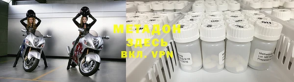 гашик Михайлов