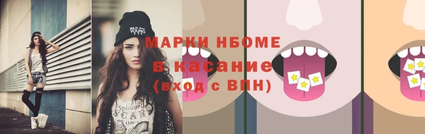 mix Белоозёрский