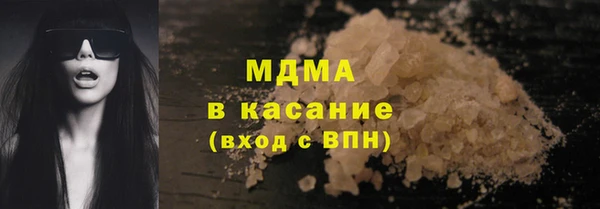 mix Беломорск