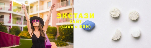 mix Беломорск