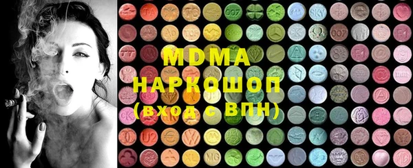 mix Белоозёрский