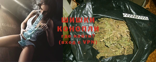 mix Беломорск