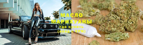 mix Белоозёрский