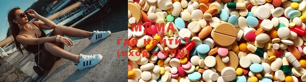 mix Беломорск