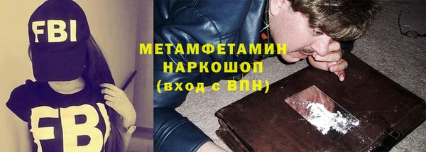 mix Белоозёрский