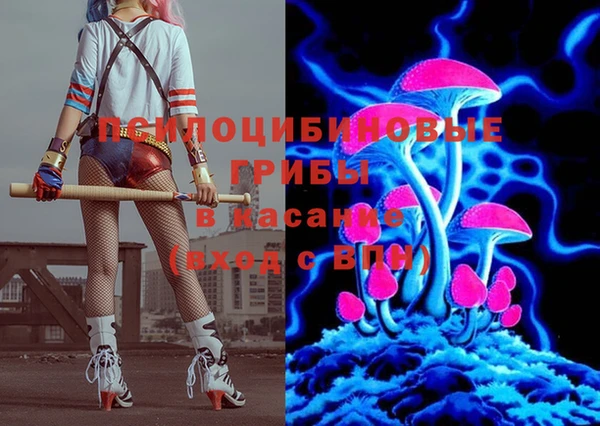 mix Беломорск