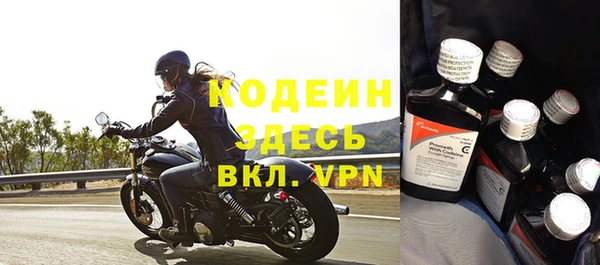 mix Беломорск