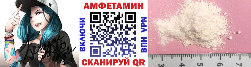 МЕТАМФЕТАМИН винт  Кубинка 