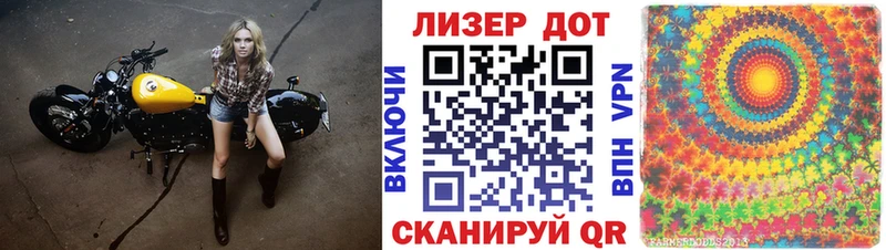 Марки NBOMe 1,5мг  купить закладку  Кубинка 