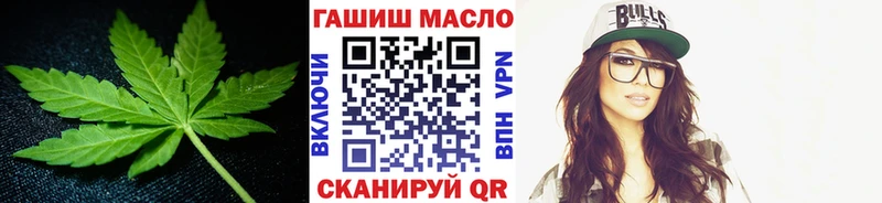 Дистиллят ТГК вейп Кубинка