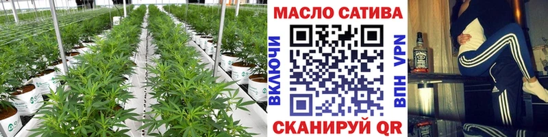 ТГК концентрат  Кубинка 