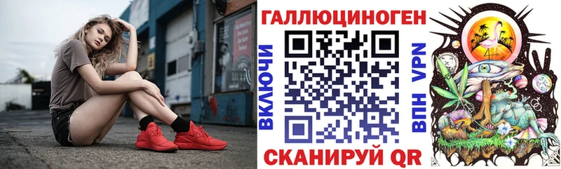 blacksprut зеркало  Кубинка  Псилоцибиновые грибы Psilocybine cubensis 